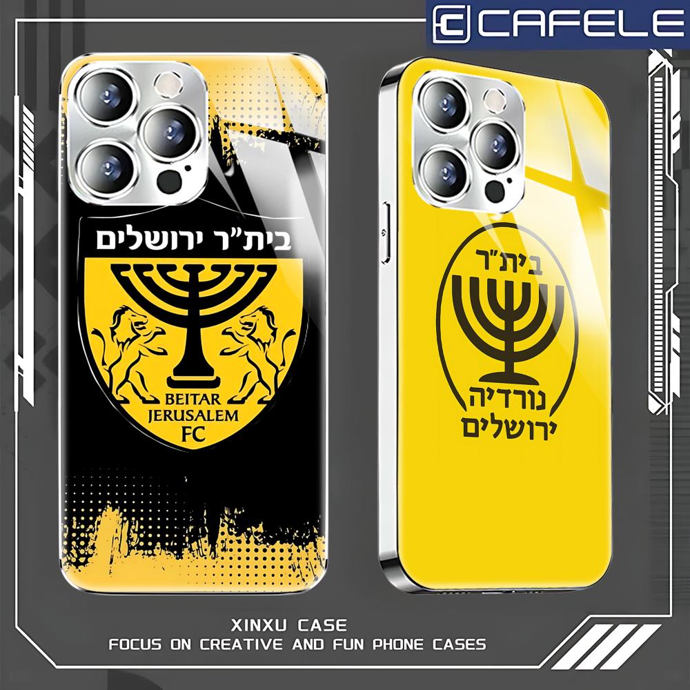 Apple Iphone 15 - Jerusalem B-Beitars Handyhülle für iPhone 17