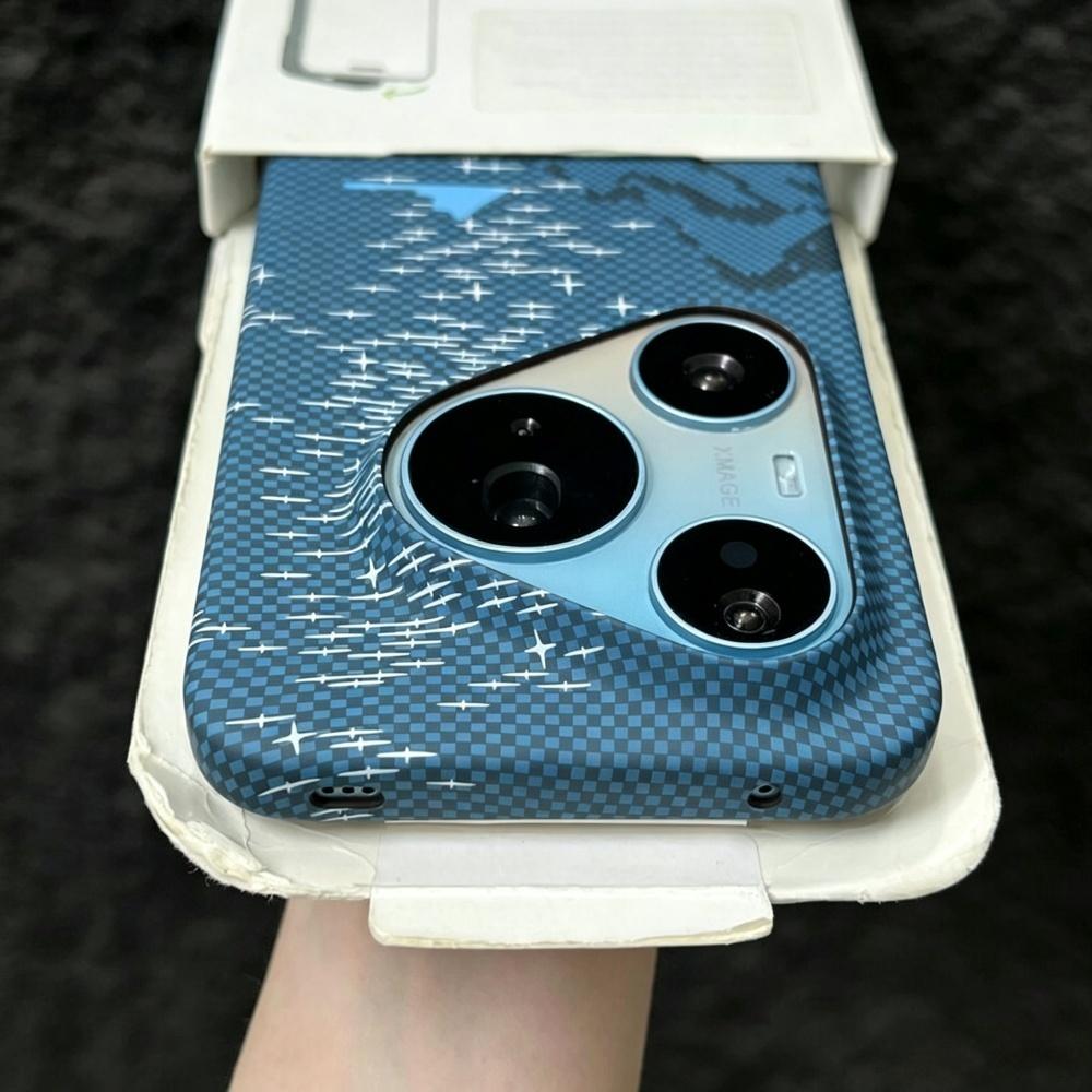 Huawei Pura 70 - Luxuriöse ultradünne PC-Carbonfaser-Kevlar-Textur-Handyhülle für Huawei Pura