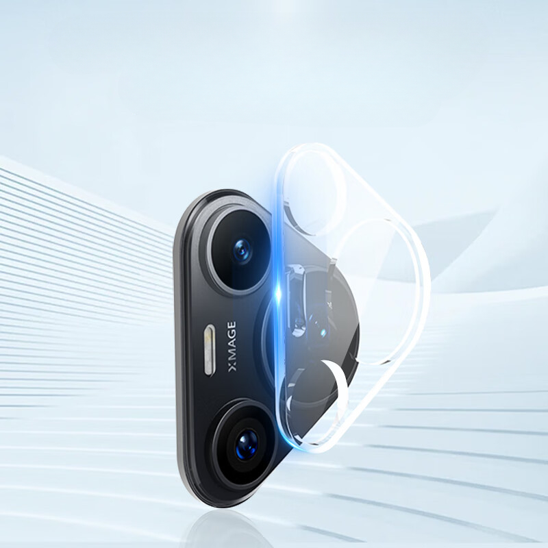 3D-Kameraobjektivschutz für Hu – Huawei Pura 70 Bewertung und Preis
