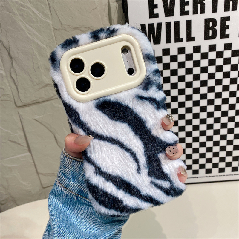 Luxuriöse Zebra-Muster Flausch – Apple Iphone 15 Bewertung und Preis
