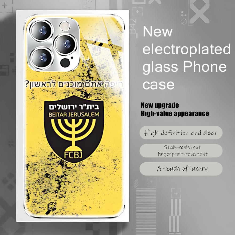 Jerusalem B-Beitars Handyhülle – Apple Iphone 15 Bewertung und Preis