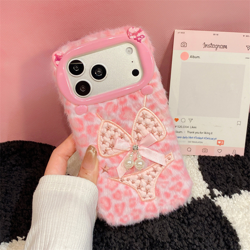 Luxuriöse Leopardenmuster-Plüs – Apple Iphone 15 Bewertung und Preis